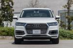 Audi Q7 2.0 TFSI Quattro 2016 года (JP)